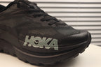 Hoka Mafate X Trail Running Shoes - Premium Cushioned Performance