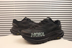 Hoka Mafate X Trail Running Shoes - Premium Cushioned Performance