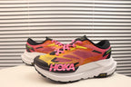 Hoka Mafate X Trail Running Shoes - Premium Cushioned Performance