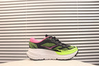 Hoka Mafate X Trail Running Shoes - Premium Cushioned Performance