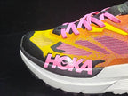 Hoka Mafate X Trail Running Shoes - Premium Cushioned Performance