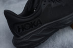 Hoka Arahi 7 Stability Running Shoes - Lightweight & Supportive Road Runners