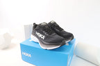 HOKA Bondi 8 Maximum Cushion Road Running Shoe