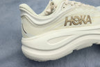 HOKA Bondi 9 Running Shoes - Ultra Cushioned Comfort