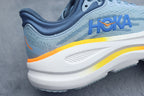 HOKA Bondi 9 Running Shoes - Ultra Cushioned Comfort