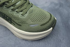 HOKA Bondi 9 Running Shoes - Ultra Cushioned Comfort