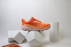 HOKA Challenger ATR 7 All-Terrain Trail Running Shoe