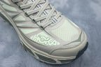 HOKA Mafate Speed 2 Trail Running Shoes – Technical Terrain & All-Distance Support