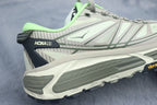HOKA Mafate Speed 2 Trail Running Shoes – Technical Terrain & All-Distance Support