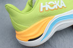 HOKA Skyward X Running Shoes - Revolutionary Suspension System